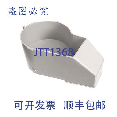 原装供应送料离合器W/1 BR-132 Robot Coupe 102699