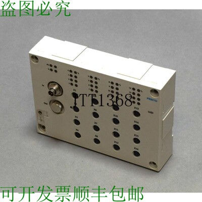 原装供应FESTO CP-E16-M8-EL 546922