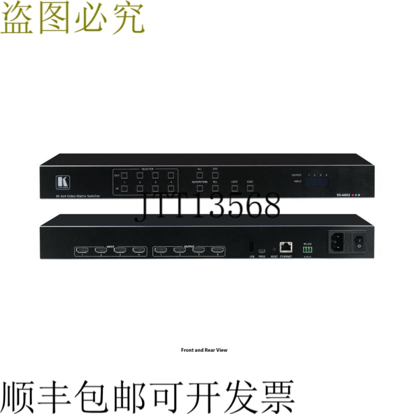 供应克莱默 VS-44H2 4x4 4K HDR HDCP 22 显示器 EDID