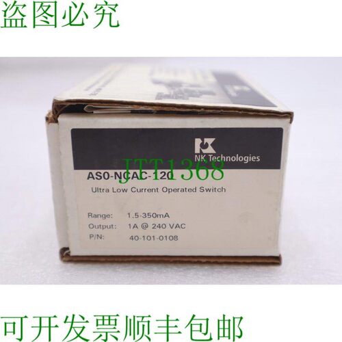 原装供应NK TECHNOLOGIES AS0-NCAC-120 / AS0NCAC120品牌  K-299