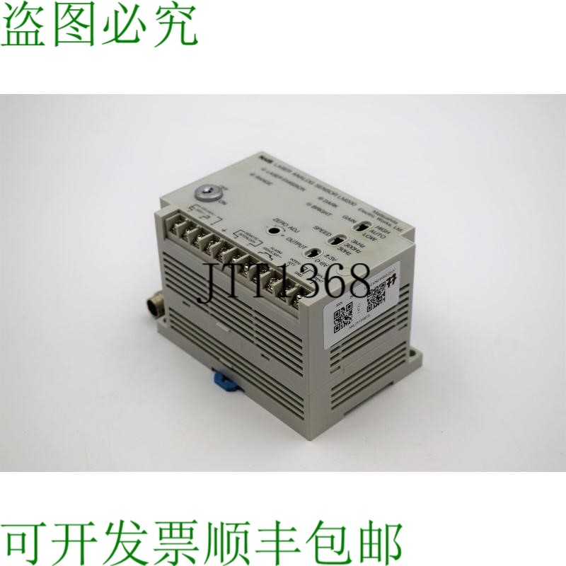 原装供应二手电器NAIS ANL2535RECE 24年前