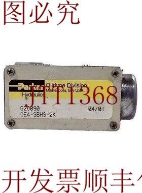 原装供应派克 OE4-SBHS-2K 水暖压力开关 626090