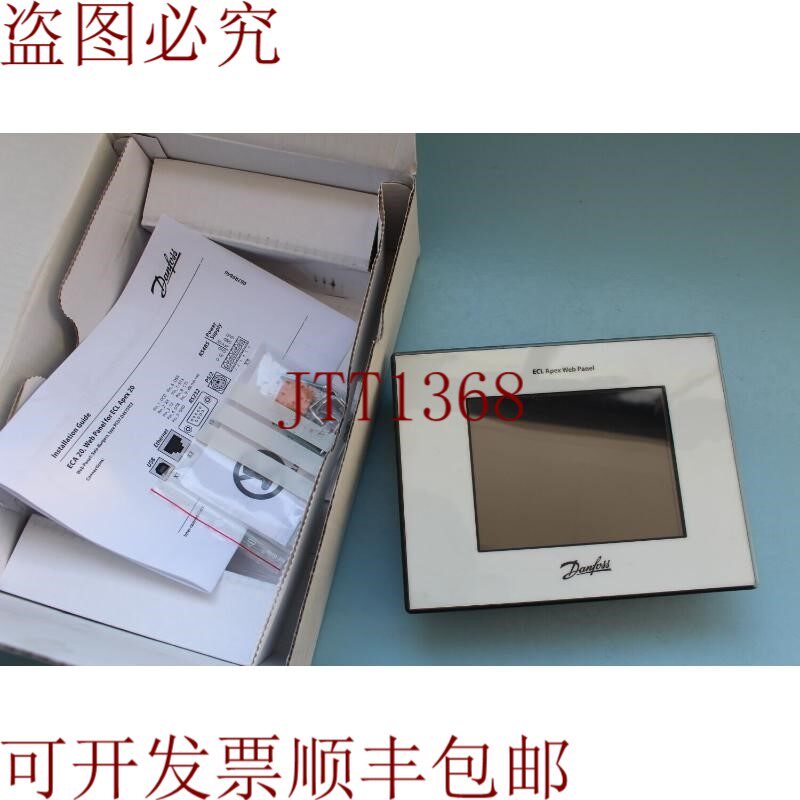 原装供应丹佛斯 ECL Apex 网页面板 087B2504,,