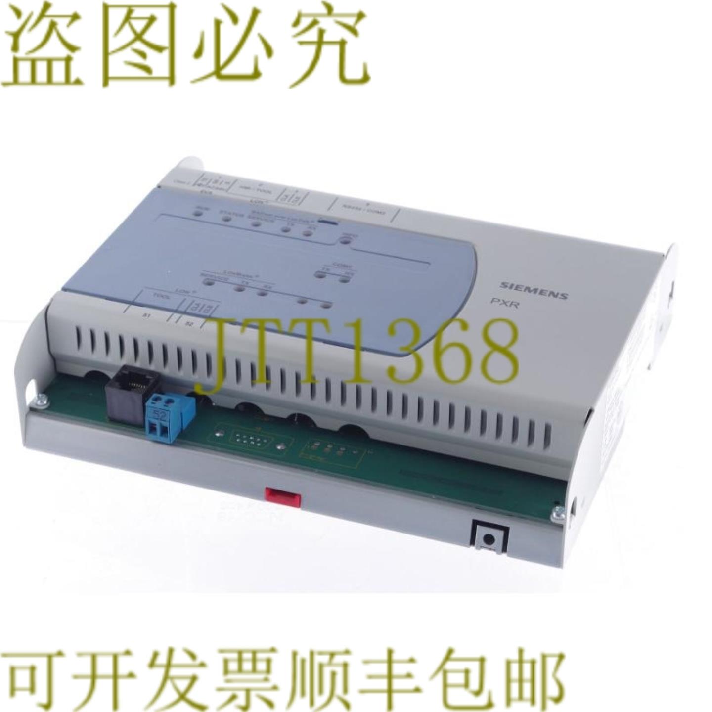 供应PXR PXR11 7612914044228 001995273800