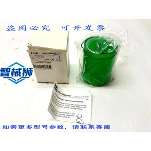原装供应 进口 Cutler Hammer E26B3V2 信号灯模块 绿色 24VDC