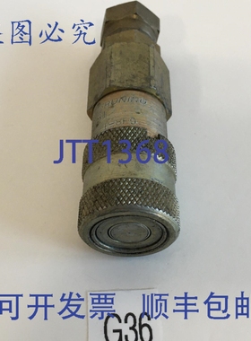 原装供应Parker Bruning 3000PSI FF-371-8F0 +