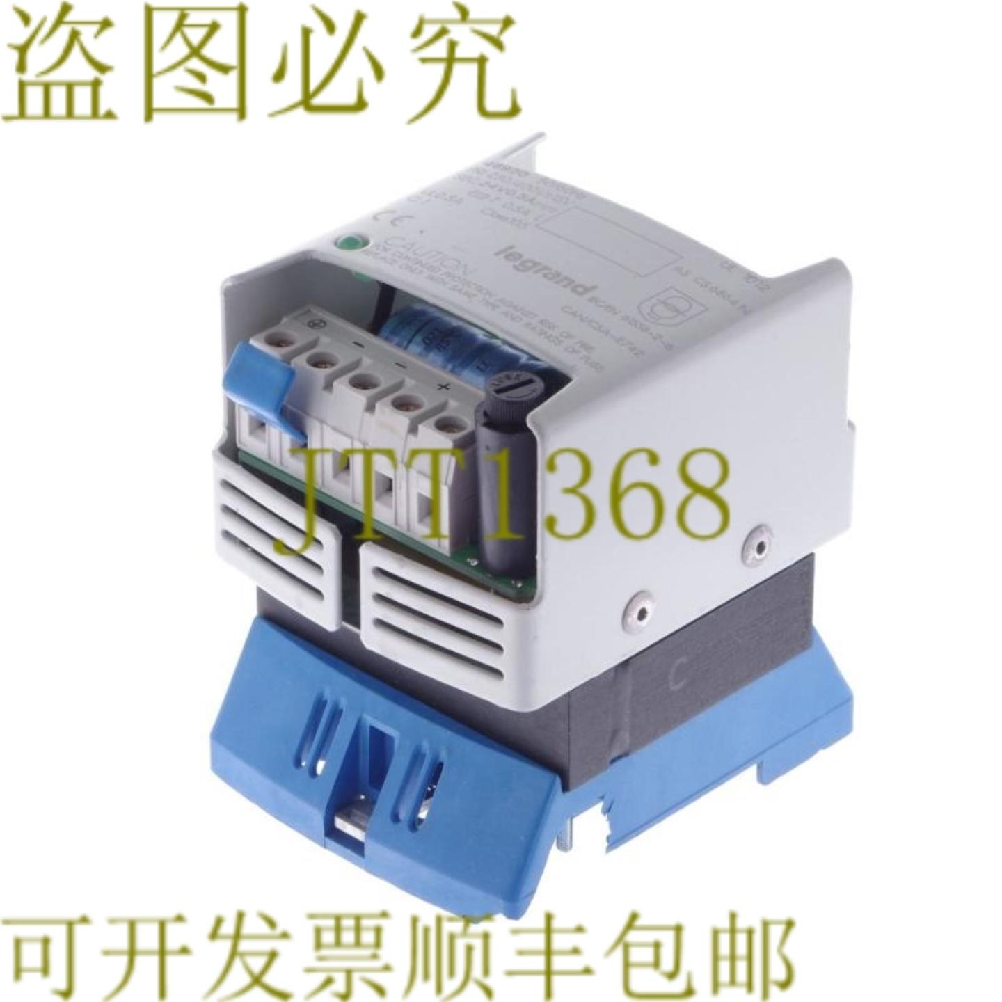 供应 UL 1012 UL1012 46920