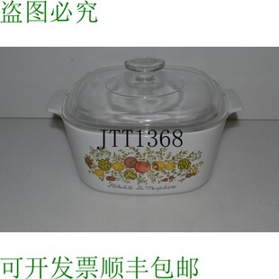 原装供应康宁洁具 Spice Of Life Shallot Marjoram 3 夸脱砂锅 A