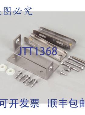 原装供应Randell RDRPHNG9900 的铰链