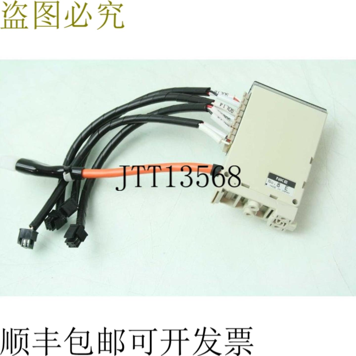 供应NKE C1P-H08P 数字 Salida 终端模块连接电缆 8 Salida P