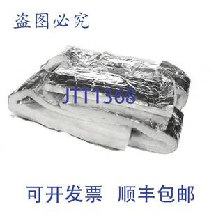 原装供应Merrychef 腔体包裹 SA3107 Eikon 系列 1/2 英寸