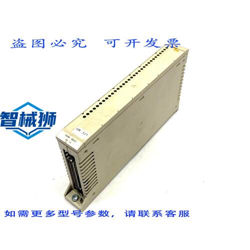 原装供应 西格玛泰克 DM 321 数字混合模块 01-008-321