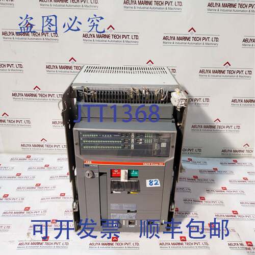 原装供应SACE Emax E2/E2S20 断路器 2000A 690V 65 kAx1s 50-60