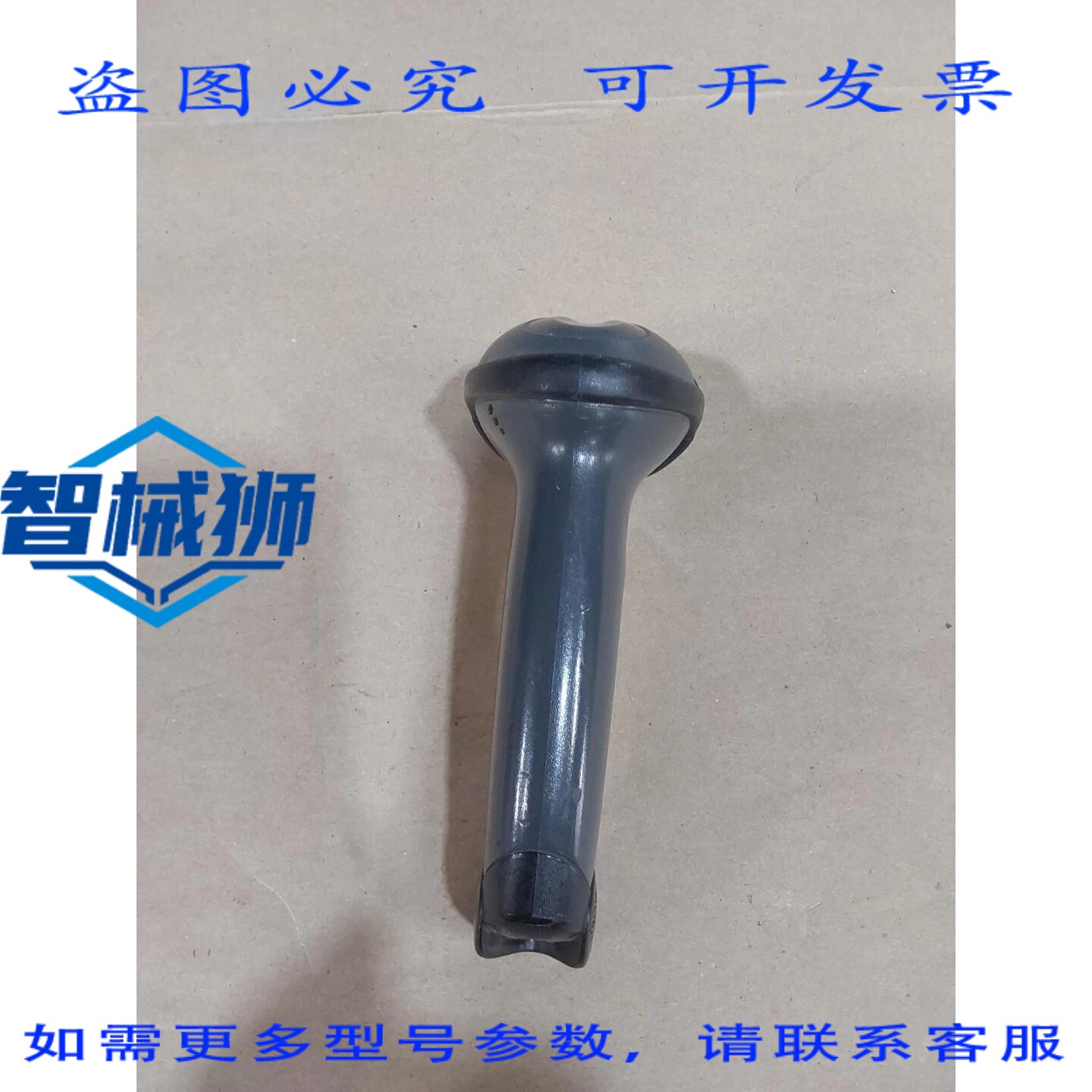 原装供应 SYMBOL LS2208-SR20007R-UR 条码扫描器