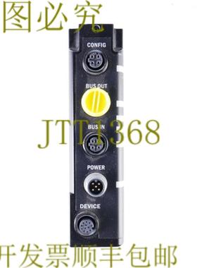 供应SICK FBM-E21 FBME21 2081751