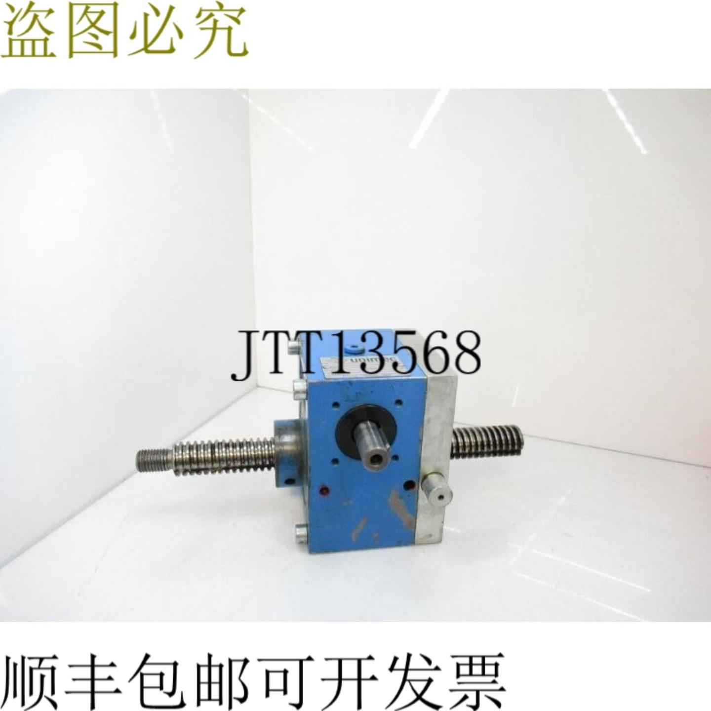 供应Unimec TP 306 梯形螺丝千斤顶 15 比例