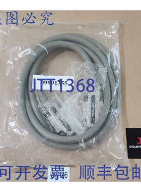 原装供应L-COM CMB 系列 IEEE-488 GPIB 电缆 E74020-C VW-1 SR-P