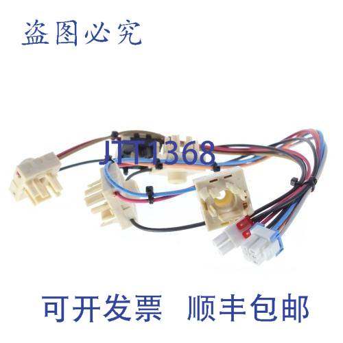 原装供应DG96-00820A 开关 NX60T8751 1/2 英寸 OEM 替换