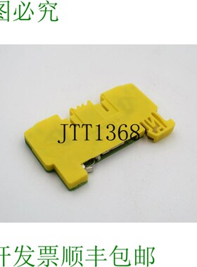 原装供应8WA2011-1PF20