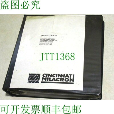 原装供应CINCINNATI MILACRON 200 300 400 研磨机零件目录