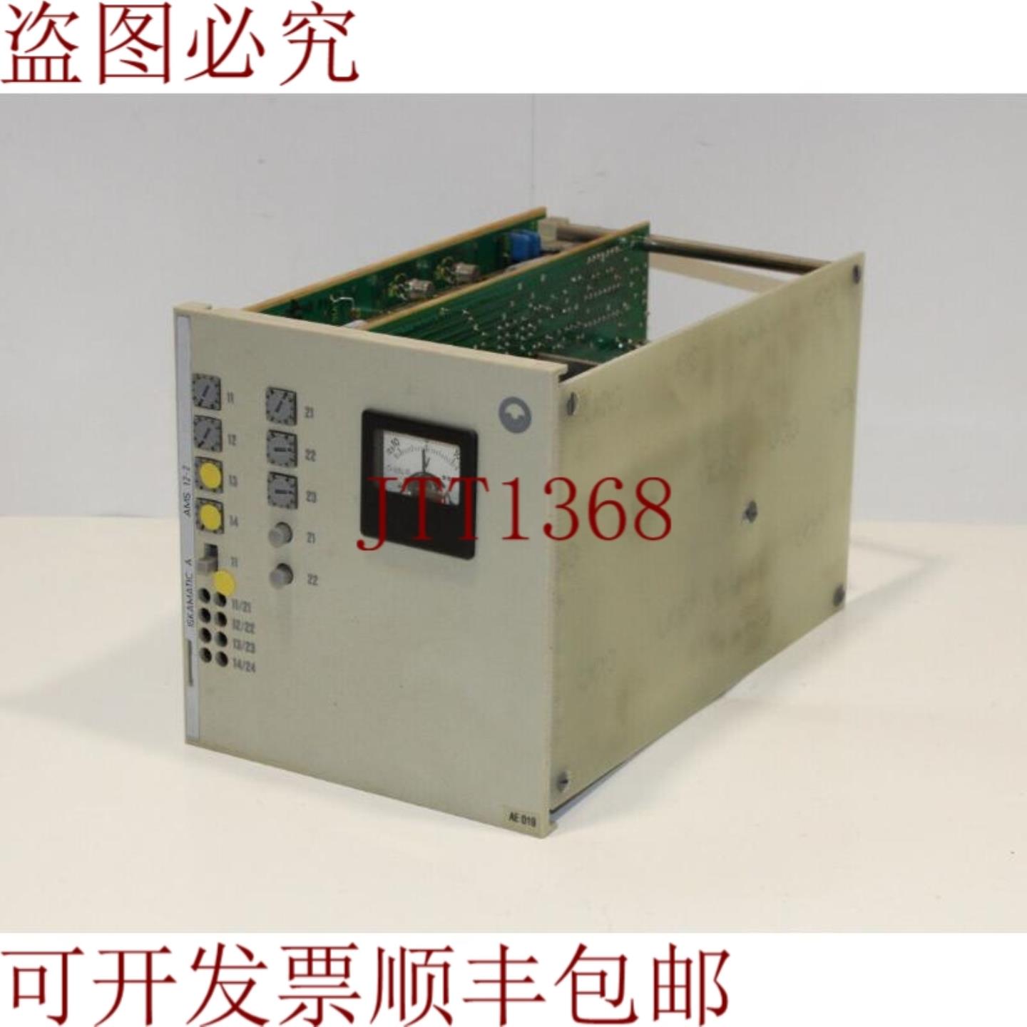 供应Iskamatic AMS 12-2 技术支持