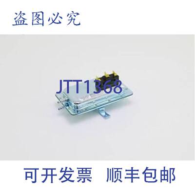 原装供应Titus 10269501 HVAC 流量开关