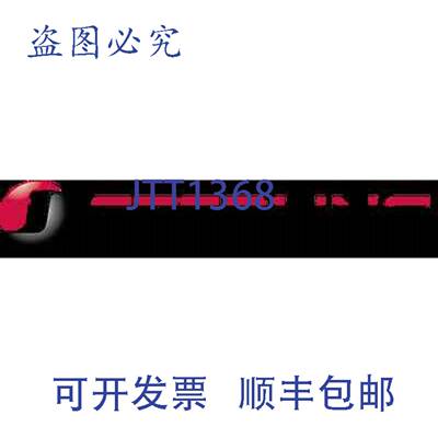 原装供应斯特林 HVAC 11J34R06999-017 风扇叶片更换