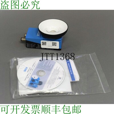 原装供应SICK VSPI-4F2411 1054705
