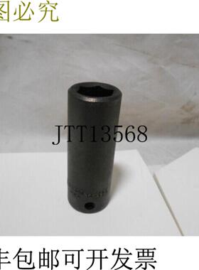 供应威廉姆斯 14624