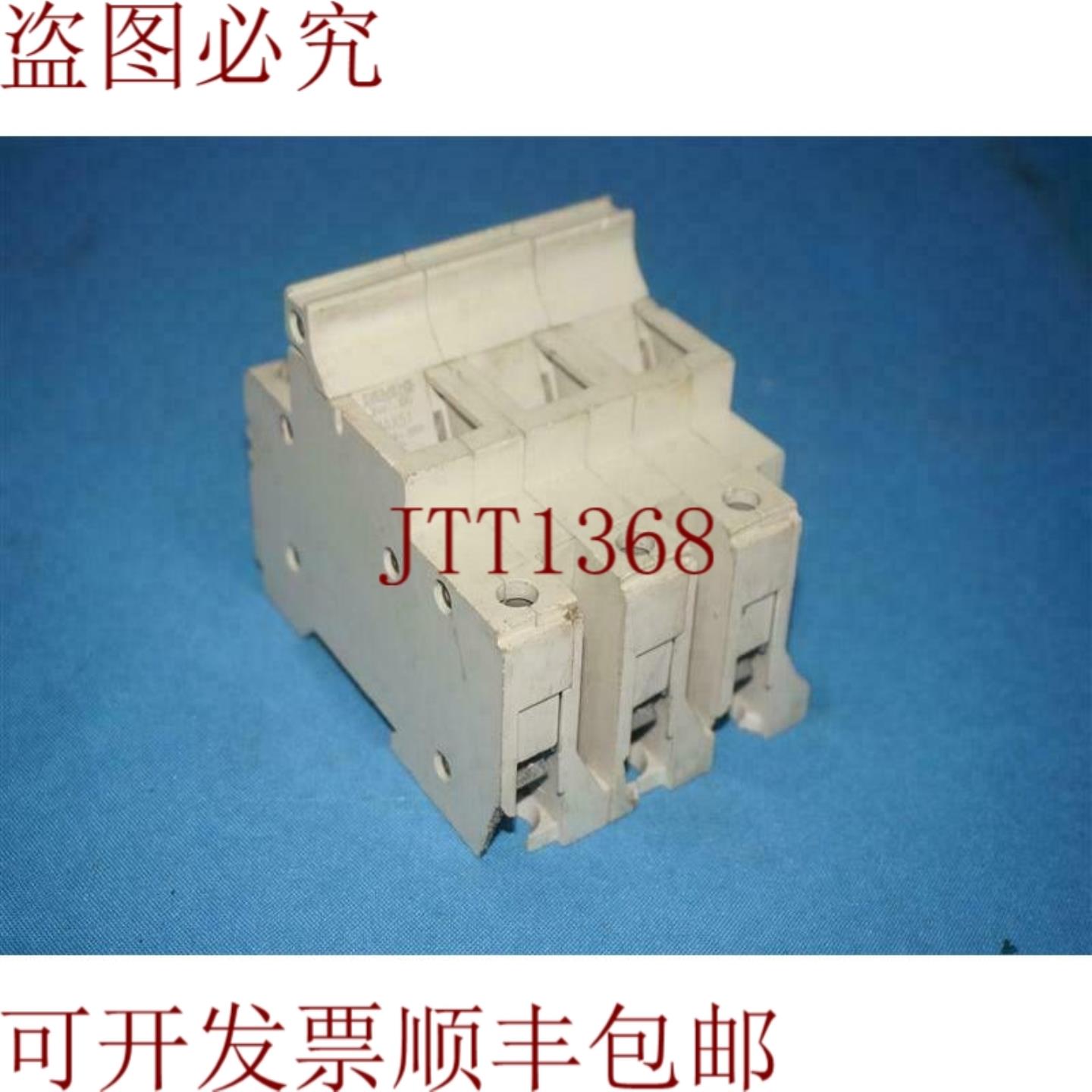 供应3NW7-130 3NW7130 熔断器安装带底座