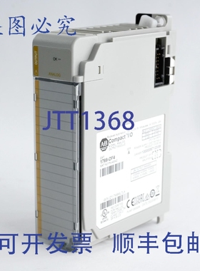 原装供应Allen Bradley 1769-OF4 A 系列CompactLogix 输出模块模