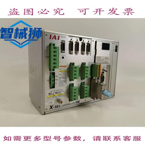 原装供应 IAI X-SEL 控制器 IX XSEL-QX4-NNN 3515-DV-E-EEE-0-3