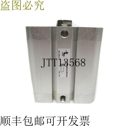 原装供应计时器 N16P0050/000AAAAD000F0000 10BAR