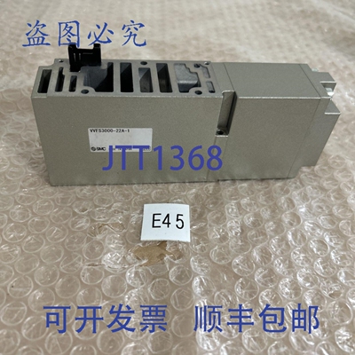 原装供应SMC阀门止回垫片 VVFS3000-22A-1 NNB +
