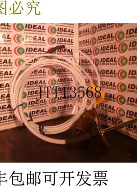 供应科齐尼公司 SPEC99160