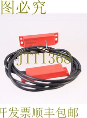 供应XCSDMP5902 XCSZP1 + XCSZP5902 2M 电缆