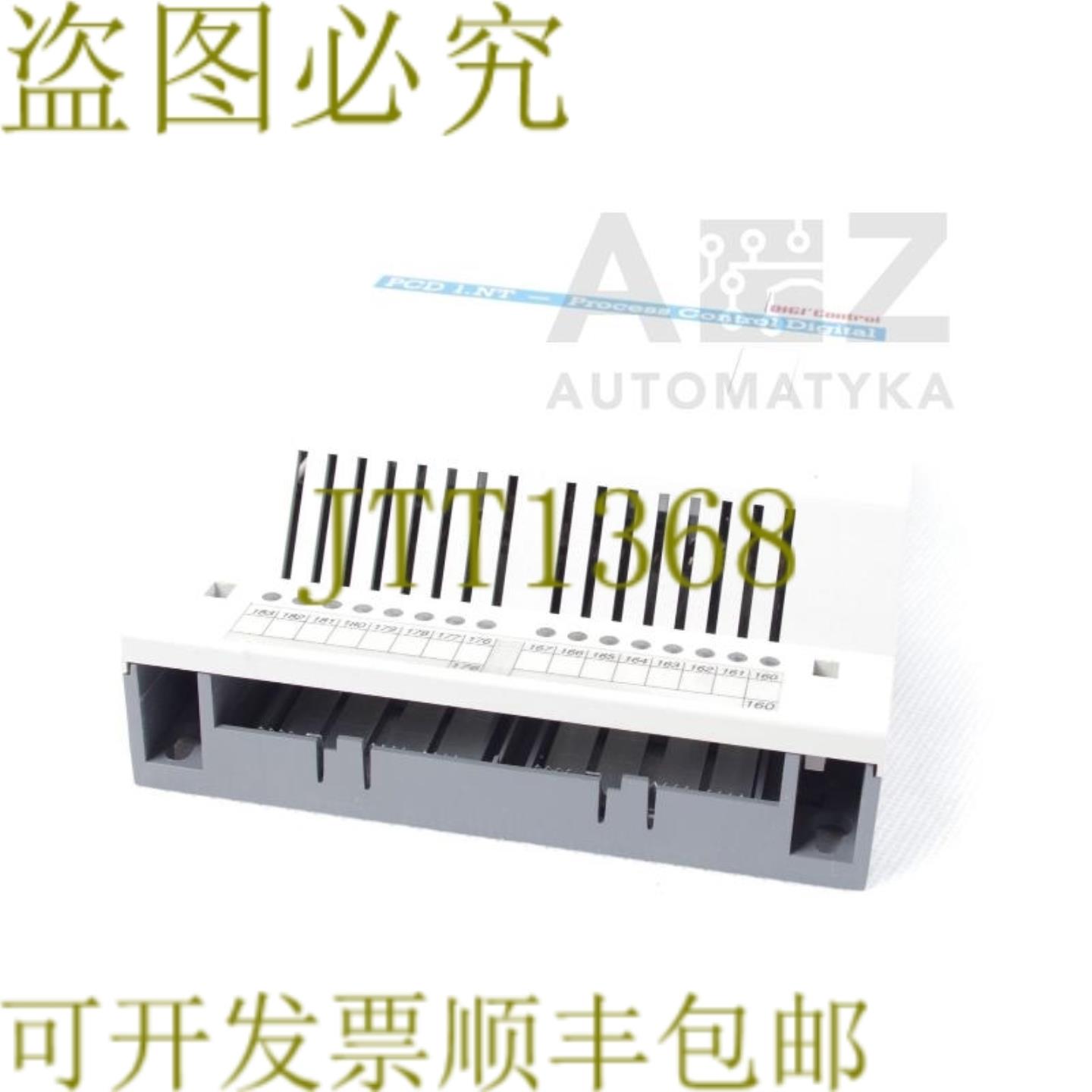 供应SAIA P 1NT 处理器控制数字 P2C150Z09 P2C150Z09