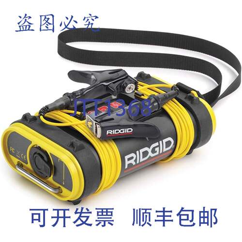 原装供应Ridgid 21898 ST-305 实用型 5 瓦发射器
