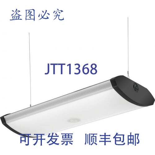 原装供应Lithonia Lighting SGLL-24-40K-80CRI-PIR-M4 静态 LED