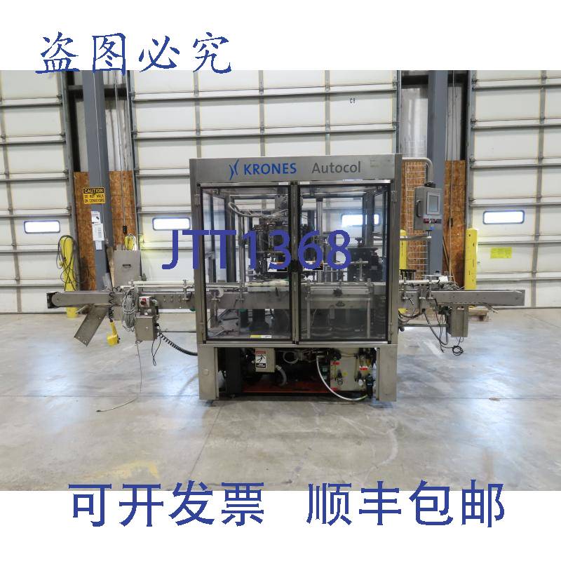 原装供应Krones Autocol K747-458 贴标机,12 瓶自动进料不干胶