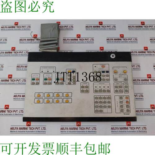 供应维美德自动化电马泰克主键盘M851565