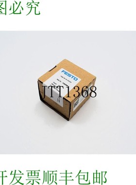 原装供应费斯托 FMA-50-10-1/4-EN 159599