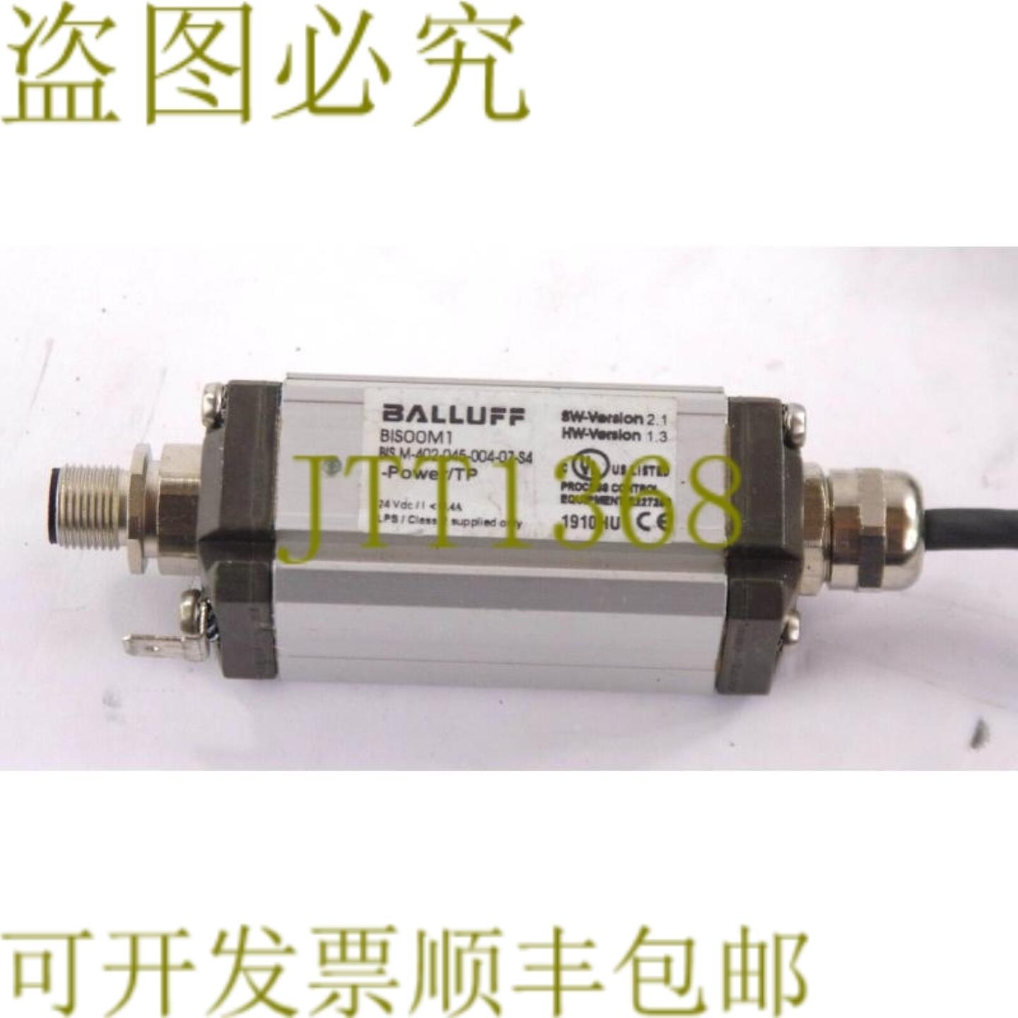 供应Balluff BIS00M1 BIS M-402-045-004-07-S4 高频 RFID 头