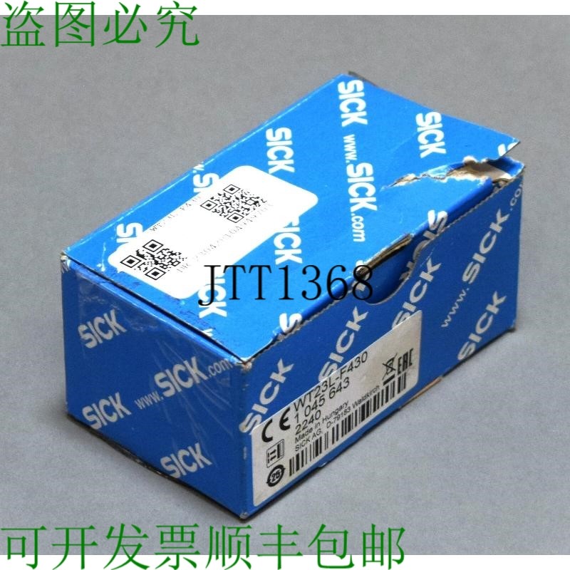 原装供应SICK WT23L-F430 1045643