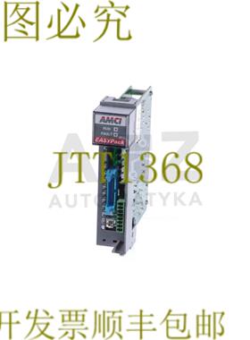 供应AMCI EASYPACK 8513