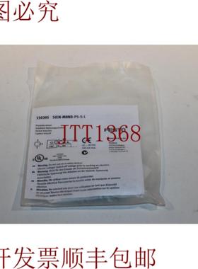 供应150395 SIEN-M8NB-PS-SL 接近传感器