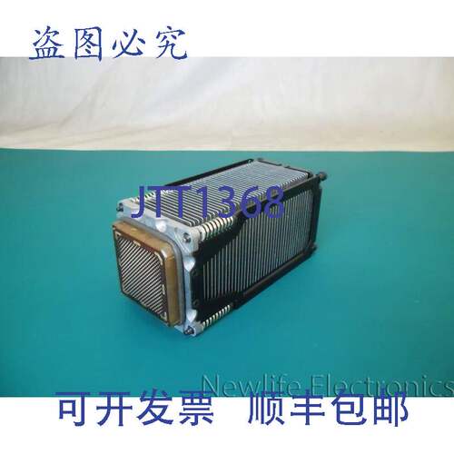 原装供应A5500-69101 440MHz PA-8500 模块 A5500-04006