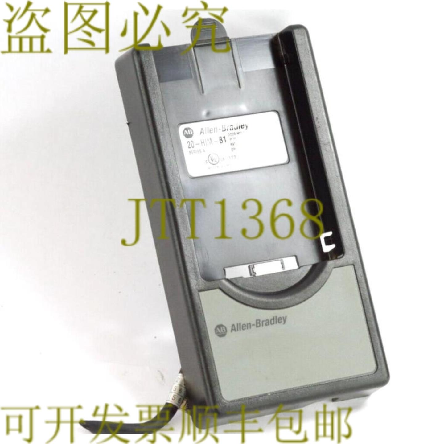 供应Allen-Bradley 20-HIM-B1 PowerFlex 门安装挡板 SER A