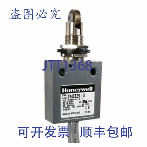 原装供应Honeywell 914CE2-6 式限位开关 240 VAC 电缆