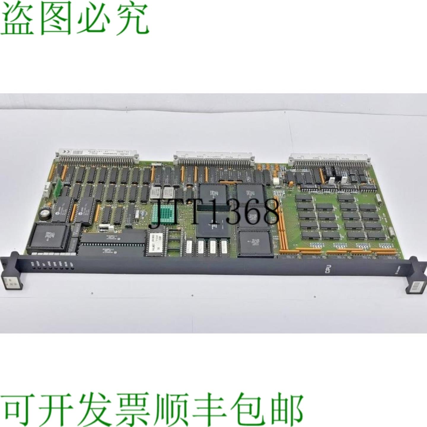 供应Valmet 自动化 A413082 CPU Tavola
